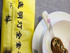 -一盏明灯全素斋(殊像寺店)