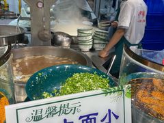 -伊穆祥牛肉面总店·清真