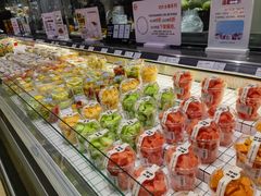 -永辉超市(鲁谷店)