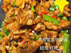 -长沙悦方ID MALL