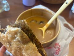 -方中山胡辣汤(成都首店)