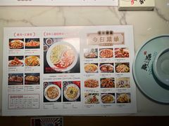 -鼎盛蜀坊·重庆江湖菜(市桥地铁站店)