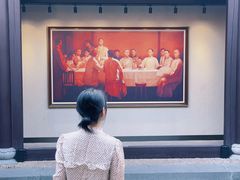 -清漾毛氏文化村
