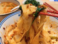 招牌biangbiang面-秦䩊会·陕西biangbiang面(畹町路店)