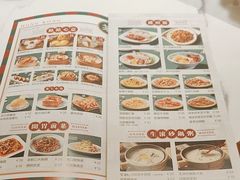 -鹅冠港式茶餐厅(来福士店)