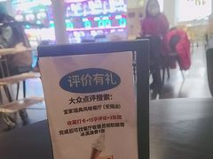-宜家·瑞典风味餐厅(无锡店)