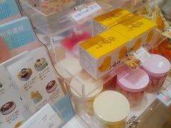 -好利来(靖江路店)