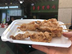 -豪香里脊肉串(大中路店)