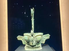 -三星堆博物馆
