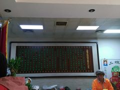 大堂-清真·二嫂子煎饼果子(鼓楼旗舰形象店)