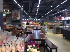 -永辉超市(凯德·天府店)
