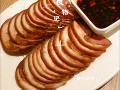 -姥姥家春饼店(交大东路店)