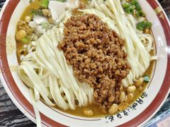 -西月城谭豆花(春熙路店)