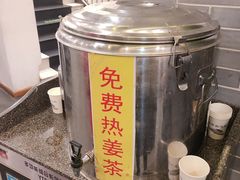 -北门涮肉·铜锅涮肉(南锣鼓巷店)
