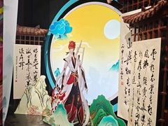 -暴风岛沉浸式体验馆(百联世纪店)