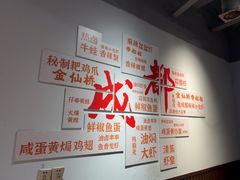 -李叔叔虾蟹大排档(青羊店)