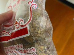甘草梅饼-苏州蜜饯门市部