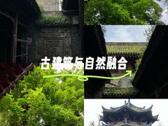 -西安化觉巷清真大寺