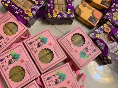 -Pastelaria Koi Kei(威尼斯人K12店)