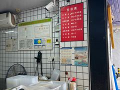 -奉化点心(呼童街店)