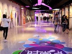 -地铁商城(北方大厦店)