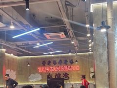 -谭三娘鲜切牛肉自助火锅(九眼桥总店)