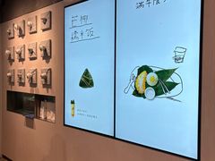 -喜茶(珠海华发商都店)