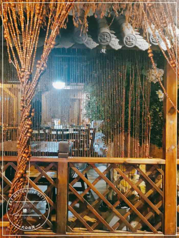 醉小酒馆(黄泥塝店)