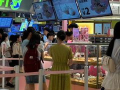 -枣呀呀仙枣糕(深圳前海壹方城店)