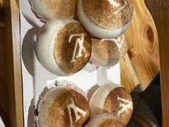-云里小坐·小院里·团建·宴请·下午茶(三圣乡店)