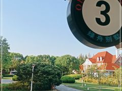 -东方绿舟酒店-停车场