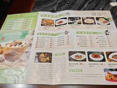 -安泰楼·佛跳墙创始人·传统闽味早茶·酒楼(三坊七巷闽菜地标店)