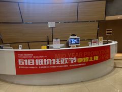 -艾型动健身游泳(环宇城店)