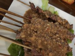 -伊萨娜印尼餐馆