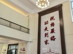 -哈尔滨工业大学-博物馆