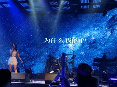 -MOSSO音乐酒吧·Live House(南京西路店)