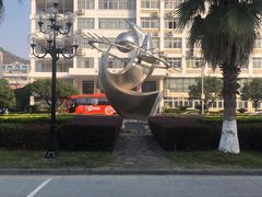 -广西师范大学(育才校区)