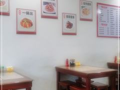 大堂-吉味馆(柠溪店)
