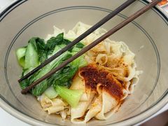 -墩儿大碗宽面(来福士店)