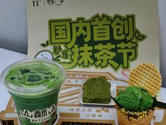 -成都银泰中心in99