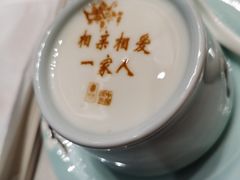 -俏江南(中山路先天下广场店)