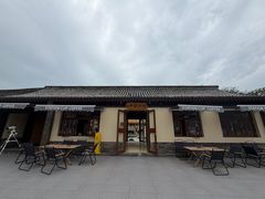 -鸡鸣驿城