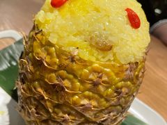 傣族菠萝饭-云水瑶意境云南菜餐厅(大悦城店)