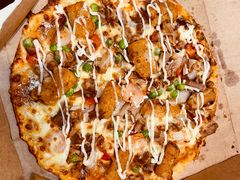 -达美乐比萨(武定店)