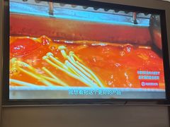 -海底捞火锅(之心城店)