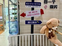 -卓尔美笑口腔·种植·矫正·儿童颜面管理(辽宁街店)