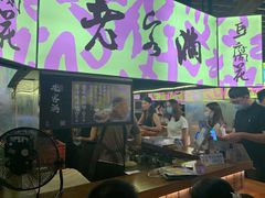 门面-老客满蛋饼(双塔市集店)