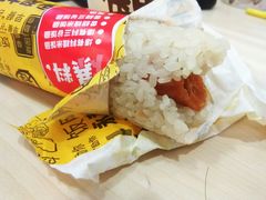 -永和大王(蛙嫩紫苏香·漕宝店)