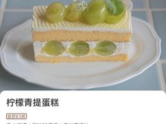 -MORNING GOOD Bistro(翰林府店)