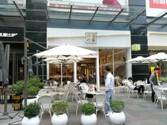 -奈雪的茶(石厦时代广场店)